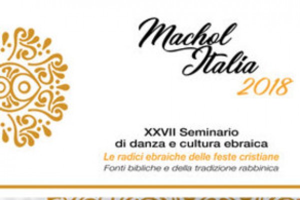 MACHOL ITALIA 2013